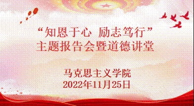 http://my.slxy.cn/__local/7/79/44/3E6178A03BCEE3CC9372C7C18FB_D1640A15_8146D.png